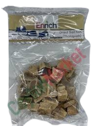 Dried Thalapath (Sail Fish) 200 g