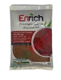 ROASTED CHILLE POWDER  100G