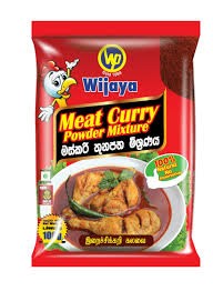 MEAT CURRY POWDER 100G