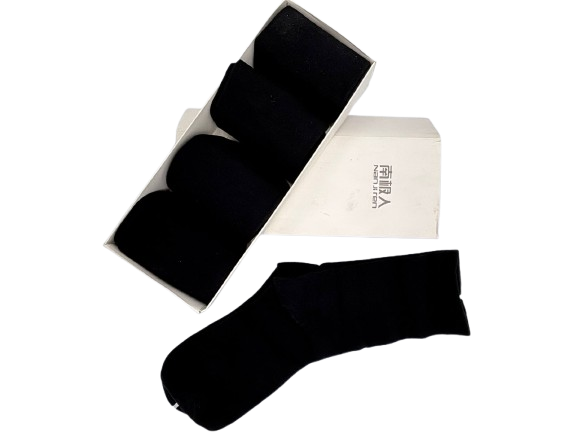 Black Cotton Socks – 5 Pairs