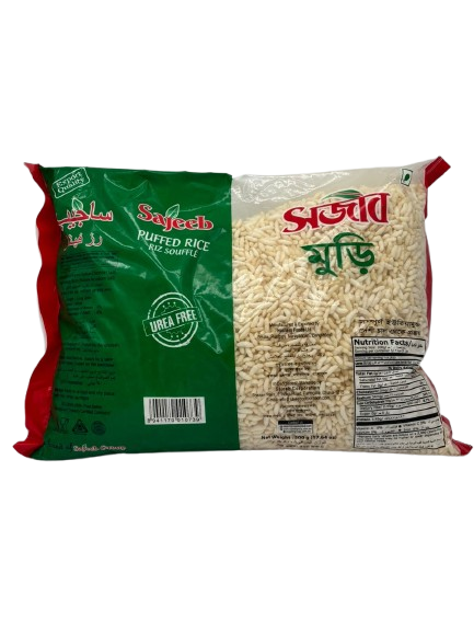 puffed rice 500 g