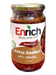 KATTA SAMBOL 350G