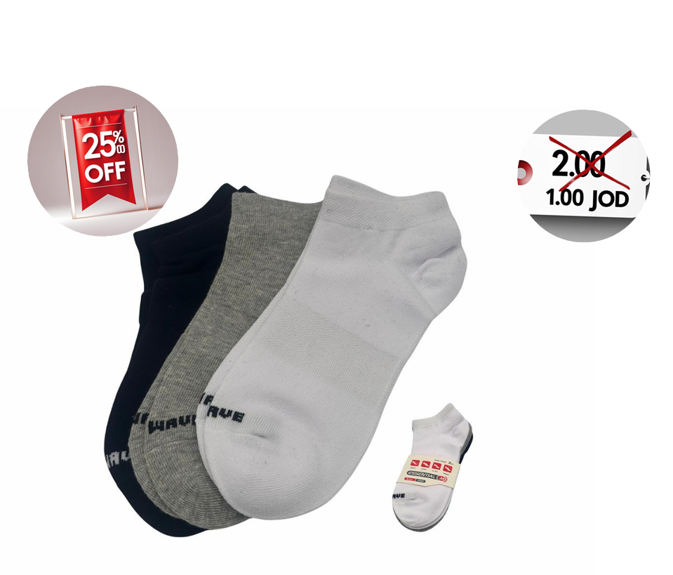Men’s Basic Low-Cut Socks (3 Pairs) – White, Grey, Black