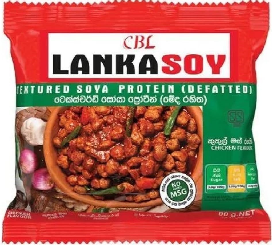  CHICKEN SOYA 90G