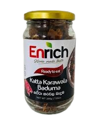 KATTA KARAWALA BADUMA (FRIED  QUEEN FISH WITH ONION) 200G